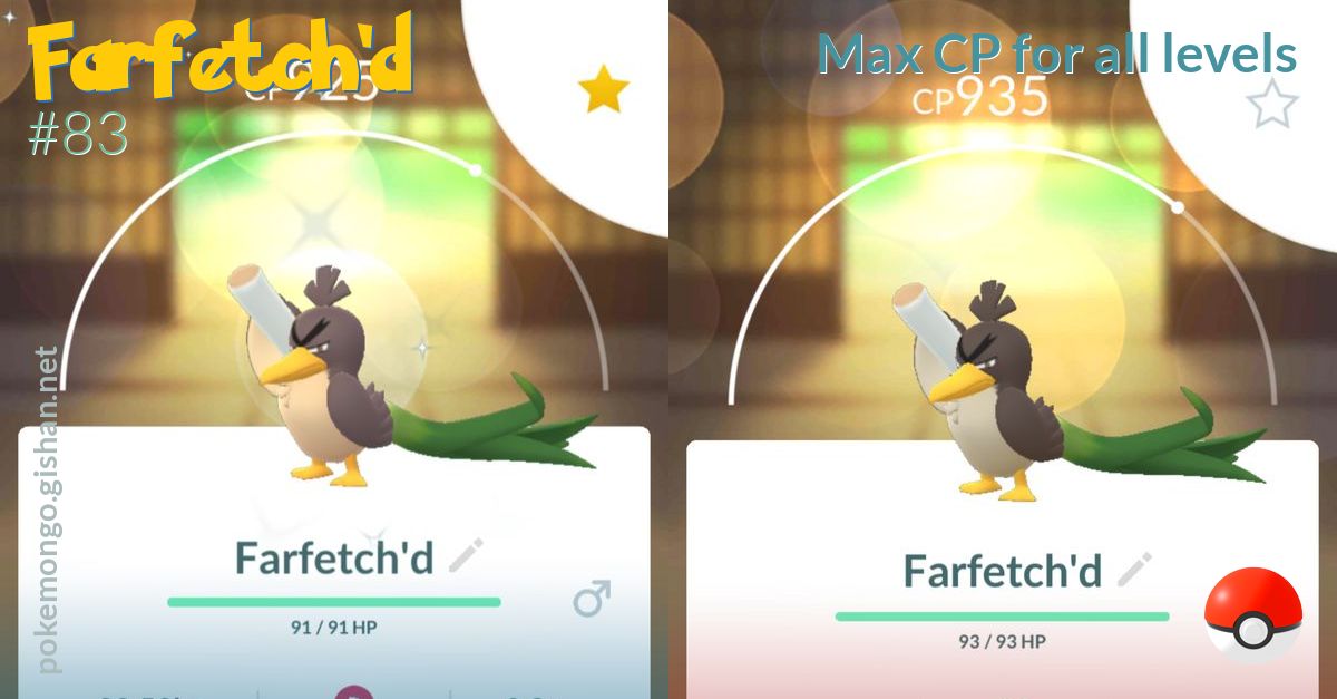 Farfetch'd max CP for all levels - Pokemon Go